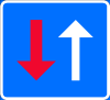 Skyldighet fr mtande trafik att lmna fretrde
